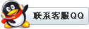 點擊咨詢“雙軸粉塵加濕機”信息